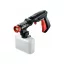 Pistol de pulverizare BOSCH 360°