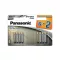 PANASONIC baterie alcalină AAA/micro durabilă 1,5 V (8 buc)