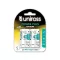 Baterie alcalină durabilă UNIROSS C/baby 1,5 V (2 buc)
