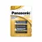 Baterie alcalină durabilă PANASONIC C/baby 1,5 V (2 buc)