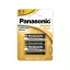 Baterie alcalină durabilă PANASONIC C/baby 1,5 V (2 buc)