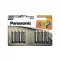 PANASONIC baterie alcalină durabilă AA/creion 1,5 V (8 buc)