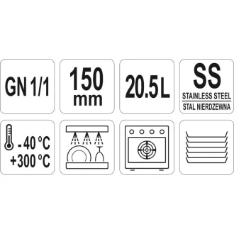 Inserție YATO GASTRO Inox 150 mm GN 1/1