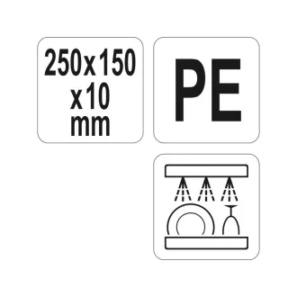 YATO GASTRO Placa de taiere 250 x 150 x 10 mm PE alb