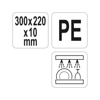 YATO GASTRO Placa de taiere 300 x 220 x 10 mm PE alb