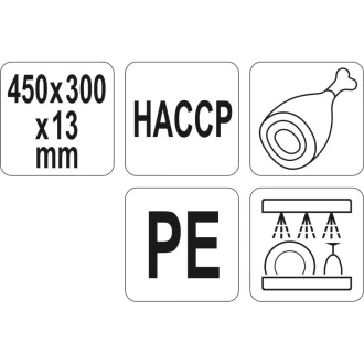 YATO GASTRO Placa de taiere 450 x 300 x 13 mm PE maro
