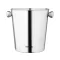 Găleată pentru gheață YATO GASTRO Inox 3,8 litri