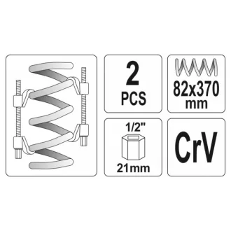 YATO Întinzător arc 82 x 370 (2 buc)