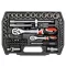 YATO Set chei tubulare 72 piese 1/4", 1/2" CrV