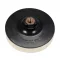 YATO Disc de lustruit 125 x 20 mm M14