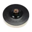 YATO Disc de lustruit 125 x 20 mm M14