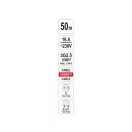 YATO Tambur cablu 50 m 3 x 2,5 mm2