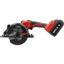 YATO Fierăstrău circular cu baterie 140 mm fără perii de carbon 18 V (2 x 4,0 Ah baterie + încărcător)