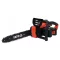 Motoferăstrău YATO fără fir 350 mm 2 x 18 V (2 x 2,0 Ah baterie + încărcător)