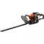 YATO Tăietor gard viu pe benzină 25,4 cm3 600 mm