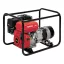 Generator YATO 2500 W 196 cmc