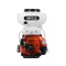 Pulverizator de rucsac YATO Benzina 41,5 cm3 2,9 CP 20 litri