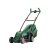 BOSCH Mașină de tuns iarba UniversalRotak 37-555 / 1400 W