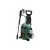 Spalator de inalta presiune BOSCH UniversalAquatak 130 bar / 1700 W