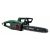 Lant universal BOSCH 35 / 1800 W