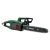BOSCH Fierăstrău cu lanț UniversalChain 35 + 2 lanțuri de fierăstrău / 1800 W