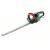 BOSCH UniversalHedgeCut 50 Tăiere gard viu