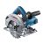 Ferăstrău circular BOSCH GKS 600 într-o cutie de carton (165 mm x 20 mm) / 1200 W