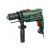 Burghiu cu impact BOSCH EasyImpact 600 în carcasă / 600 W