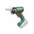 Fierăstrău cu Nanoblade BOSCH UniversalCut 18V-65 (fără baterie și încărcător)