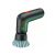 Perie de curățare fără fir BOSCH UniversalBrush 3,6 V