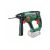 BOSCH UniversalHammer 18V Mașină de găurit cu acumulator (1 baterie de 2,5 Ah + AL1820)