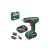 BOSCH Mașină de găurit cu baterie Easydrill 18V-40 în cutie (2 x 1,5 Ah baterie + încărcător) 40 Nm