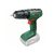 BOSCH EasyImpact 18V-40 (1 baterie de 2,0 Ah) + șofer cu impact fără fir AL18V-20