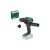 BOSCH Mașină de găurit cu acumulator AdvancedDrill 18V-80 în carcasă Quicksnap 78 Nm (fără baterie și încărcător)