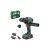 Burghiu cu acumulator BOSCH AdvancedDrill 18V-80 în carcasă Quicksnap 78 Nm (1 x baterie de 2,5 Ah + încărcător