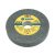 Disc de șlefuit VOREL 150 x 12,7 x 17 mm granulație fină