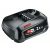 Baterie BOSCH PBA 18V / 2.5 Ah WB