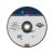 BOSCH PRO Disc de curățare pentru metal 230 x 6,0 x 22,2 mm A 30 T BF (oSa)