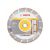 Disc de tăiere cu diamant BOSCH 230 x 2,6 x 10 x 22,2 mm segmentat Standard pentru universal
