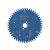 BOSCH Disc de tăiere pentru lemn 160 x 20 x 2,2 mm / 48T Expert for Wood