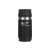 MILWAUKEE Sticlă termos Negru 355 ml - 1 buc PACKOUT™