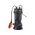 Pompa electrica de canalizare FLO 450W