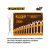 INGCO Set chei combinate 8 piese 6-32 mm CrV