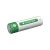 LEDLENSER Baterie reîncărcabilă 18650 Li-Ion 3,7 V / 3000 mAh