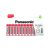 Baterie durabilă PANASONIC AA/creion zinc-mangan 1,5 V (12 buc)