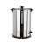 YATO GASTRO Incalzitor de bauturi 16 litri 2100-2600 W inox