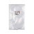 YATO GASTRO sac de vid sous vide 200 x 300 mm (100 buc)