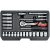 YATO Set chei tubulare 25 piese 1/4" 3,5-14 mm CrV