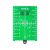 Tinta laser YATO verde magnetica