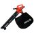 YATO Suflator de frunze cu acumulator-aspirator 45 litri 2 x 18 V Li-Ion (fara baterie + incarcator)